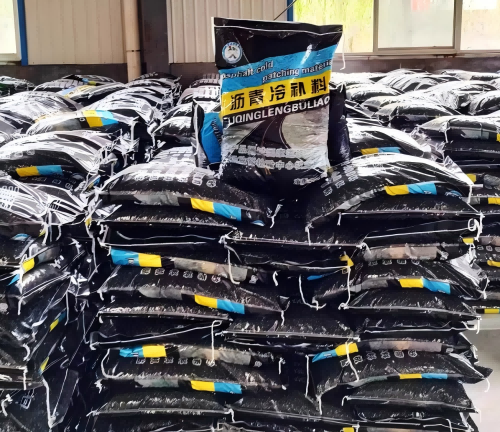 西宁沥青冷补料