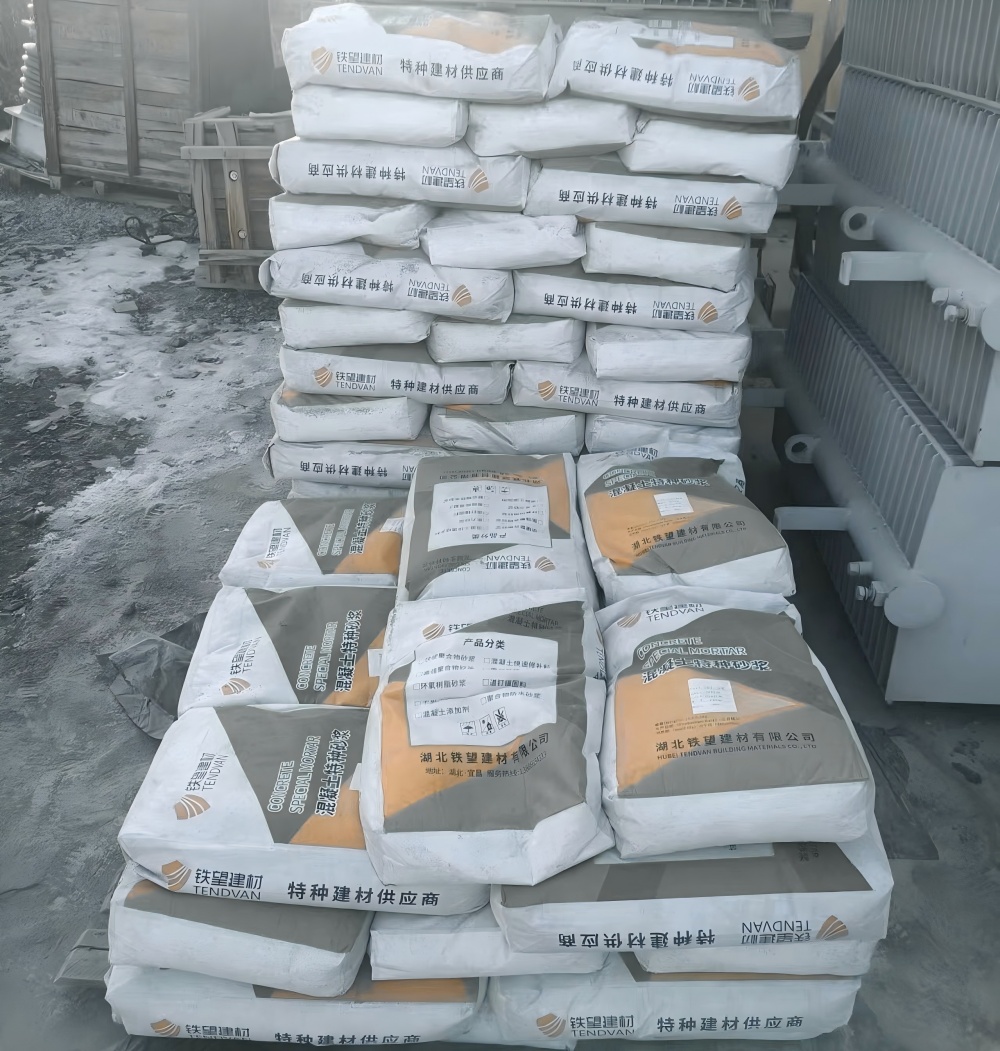 西宁M50干硬性无收缩砂浆