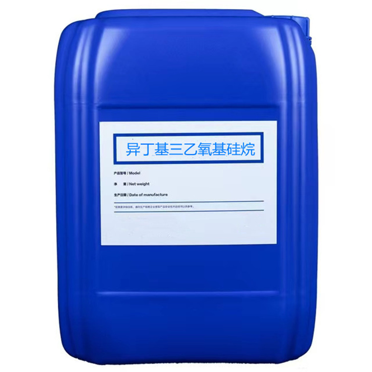 西宁硅烷浸渍
