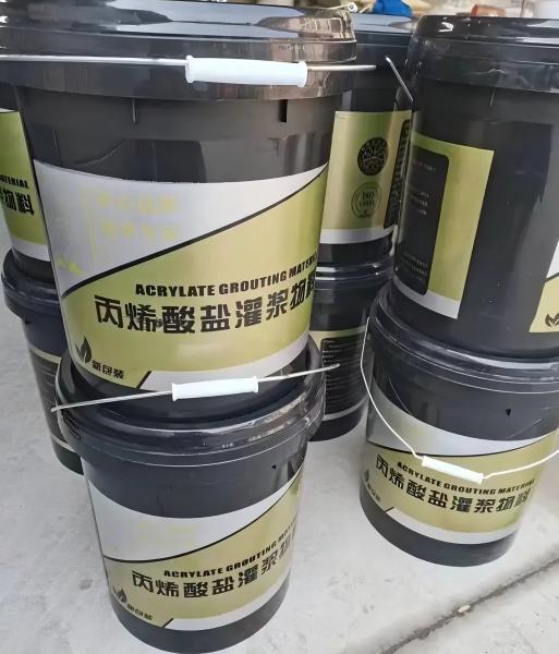 西宁丙烯酸盐灌浆料