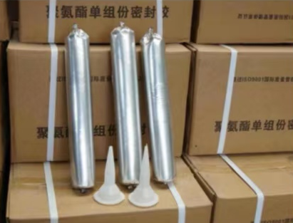 西宁聚氨酯密封胶